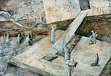Анатема. Л. Андреев